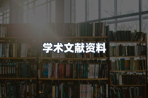 MOBI电子书